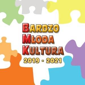 BARDZO MŁODA KULTURA – spotkanie informacyjne